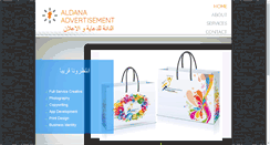 Desktop Screenshot of aldanaqatar.com